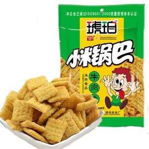 80后90后以前小时候吃的零食,广东80年代的童年回忆零食