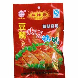 80后90后以前小时候吃的零食,广东80年代的童年回忆零食