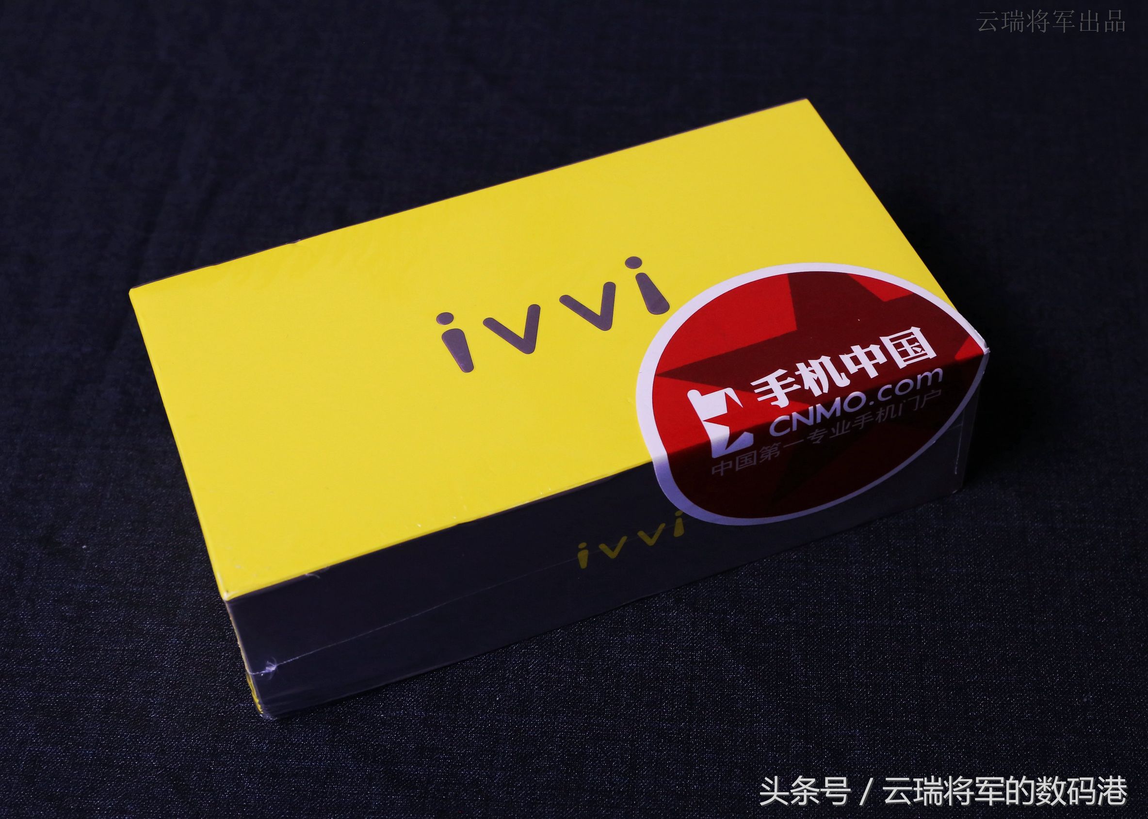 感受新视界——裸眼3D手机ivviK5测评「原创」