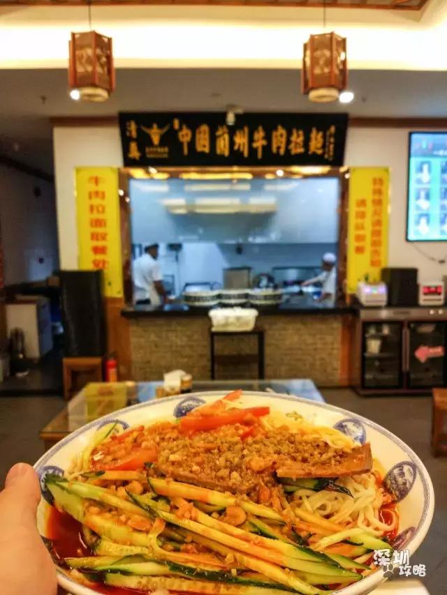 千万不要离开福田！