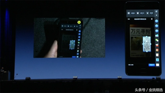 老罗坚果发布会完整版,老罗坚果pro3发布会