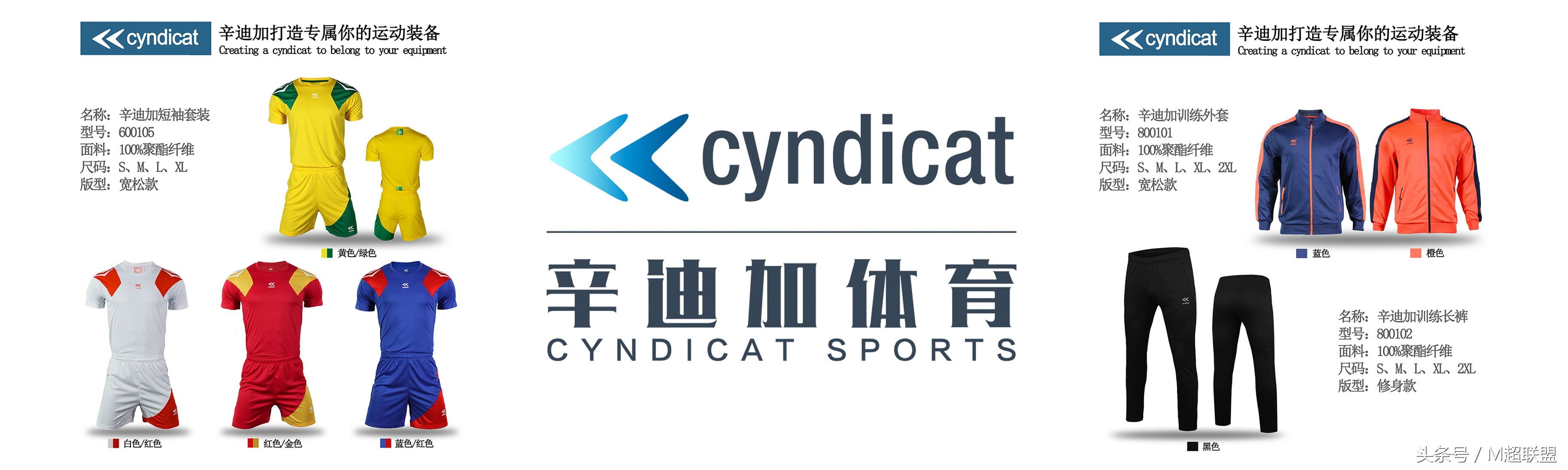 广东工业大学mba篮球队,广东工业大学mba课程