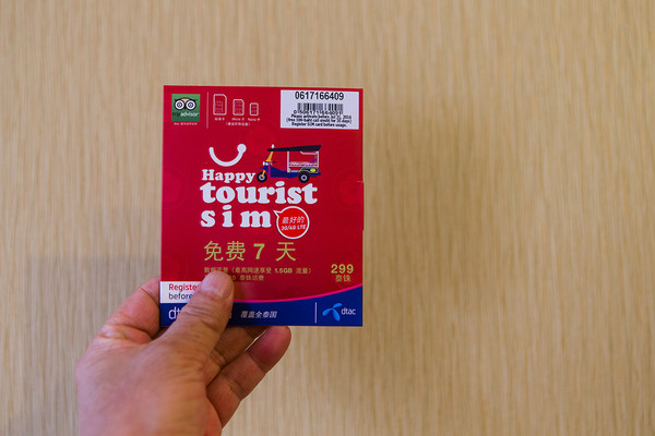 普吉岛攻略竖屏,普吉岛必备攻略