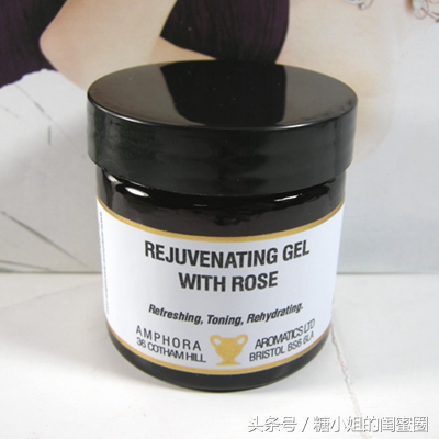 扒一下英国AA网,他们并不是只有精油芦荟眼胶呀!