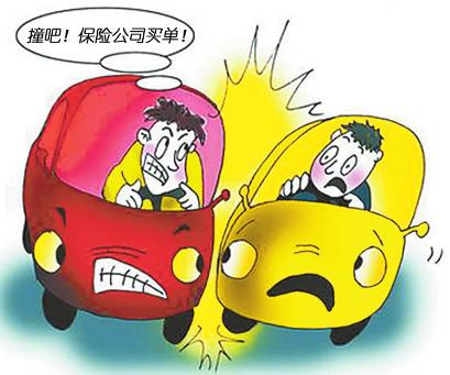 出车险了怎么个理赔程序,车险问题怎么处理