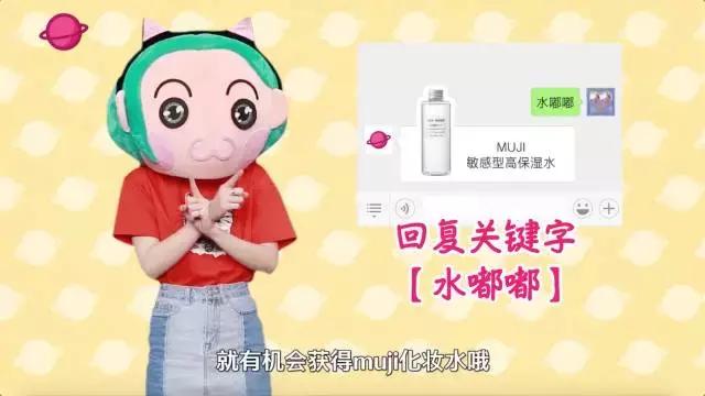 好用的化妆水推荐干皮,混油干皮肤适合哪种乳液