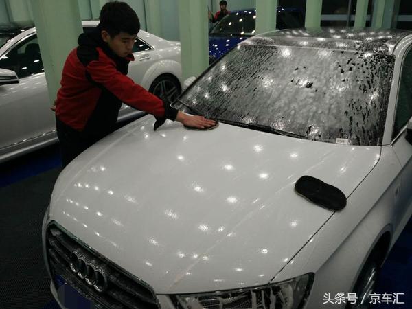 京车汇镀晶丨奥迪A3卡卡尓白金镀晶