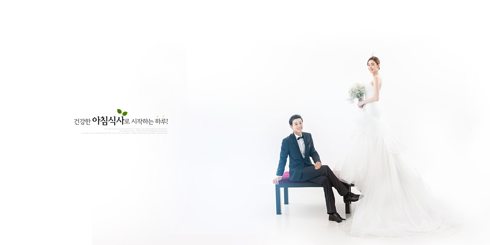 一字肩梦幻婚纱,婚纱仙气梦幻星空