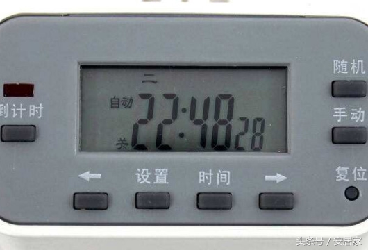 公牛插座和公牛插座,公牛定时插座如何使用