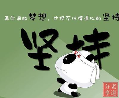 微商软文宝典,微商做引流的软文