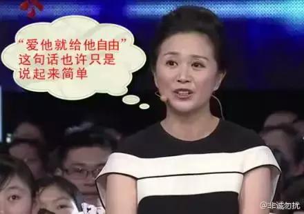 非诚勿扰最新一期,新版非诚