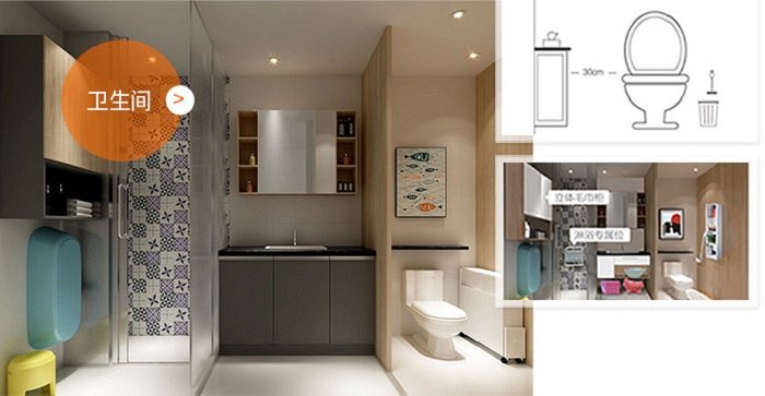 深圳柠檬树装饰设计,杭州柠檬树装饰设计工程有限公司