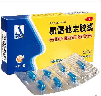 盘点好用不贵的家庭常备药,你必须懂的常备药