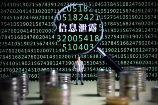 160万人,千亿级产业,每分钟有人上当,也许下一个就是你!