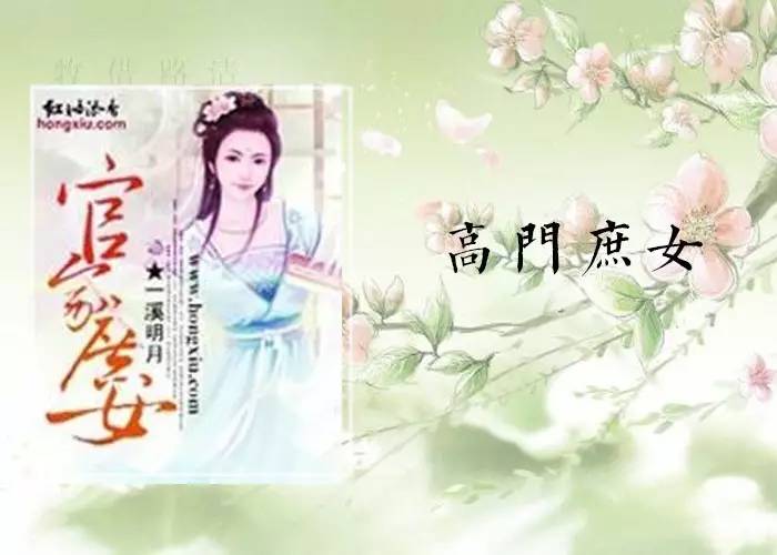 小说推荐穿越重生轮回转世,5本穿越小说的经典之作