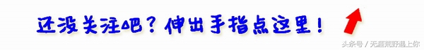 相识2个月相恋3个月结婚4年,1月相识3月确认恋爱关系5月结婚