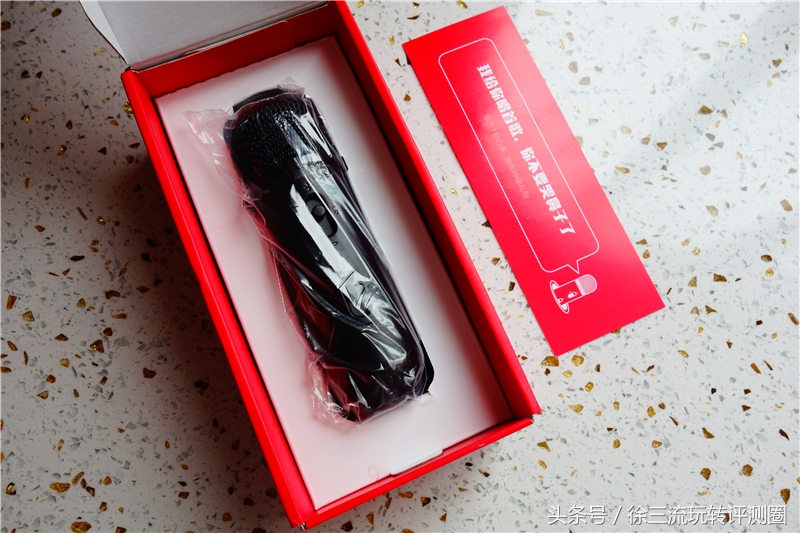 唱吧elf胶囊麦克风,唱吧胶囊麦克风使用教程