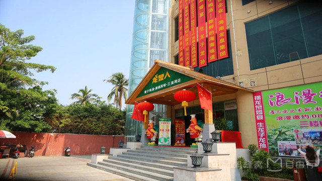 来三亚吃什么美食,来三亚吃海鲜的说说