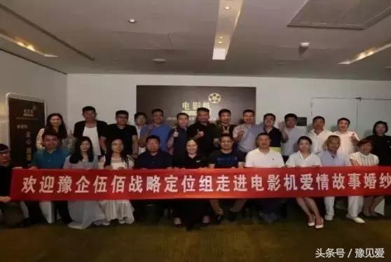 揭秘婚纱照行业劳斯莱斯，电影机爱情故事婚纱照