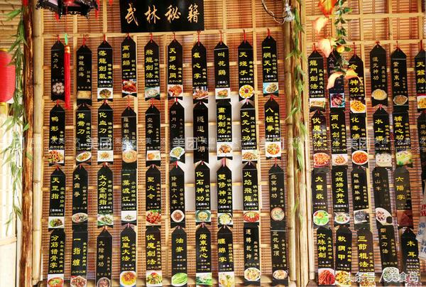 鍚堣偉鍚冪殑缇庨鎺ㄨ崘,鍚堣偉鐨勭壒鑹茬編椋熸湁鍝簺