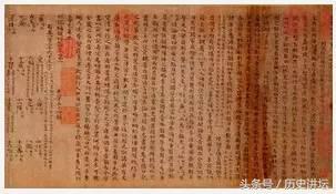 永不出境的国宝有哪些,禁止出境的十大国宝