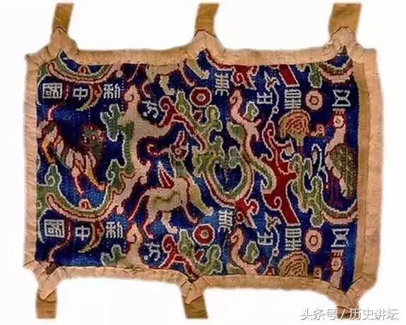 永不出境的国宝有哪些,禁止出境的十大国宝