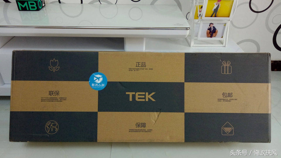 无线长续航，家务变轻松—TEKA8Hero吸尘器体验