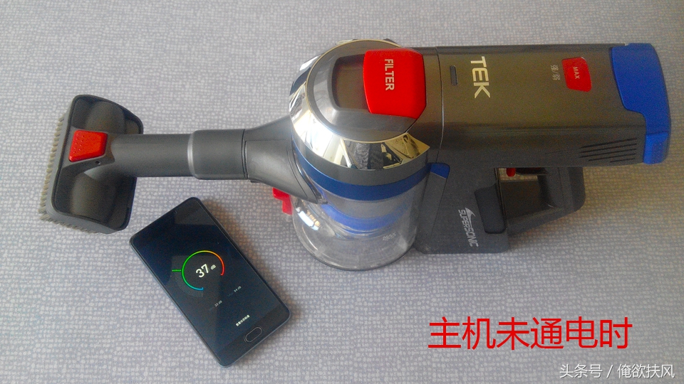 无线长续航，家务变轻松—TEKA8Hero吸尘器体验