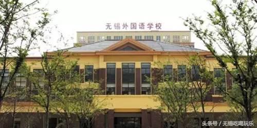 无锡幼升小最新数据,无锡大桥民办幼升小录取