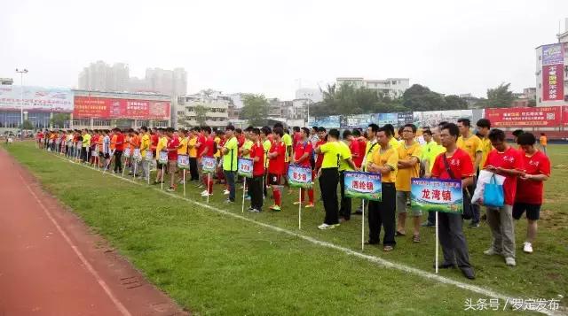 市长杯足球联赛,市长杯足球联赛选拔比赛