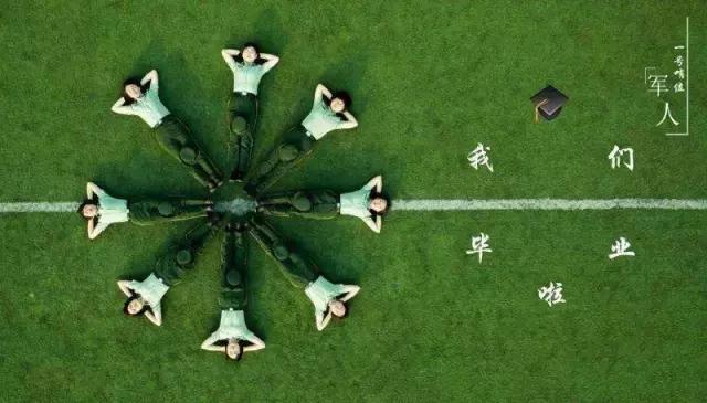 边防部队退伍有勋章吗,当兵8年的勋章图片