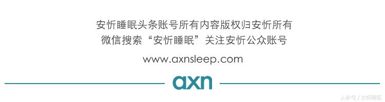 失眠的原因3d动态图,失眠的三要素