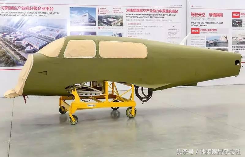 飞机的内部结构及功能,飞机各个部件作用