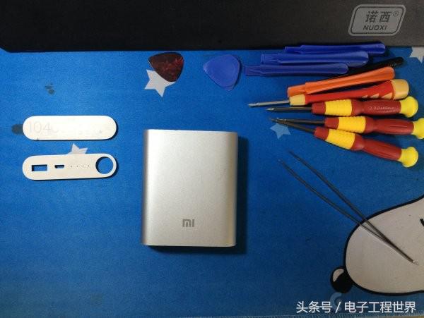 小米移动电源10400,拆解小米100瓦氮化镓充电器