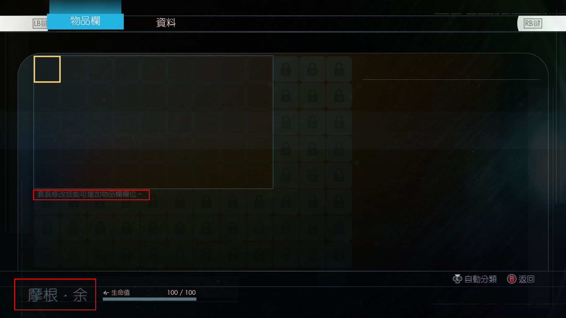 鎬庝箞璇勪环榛戦┈,濡備綍璇勪环榛戦┈