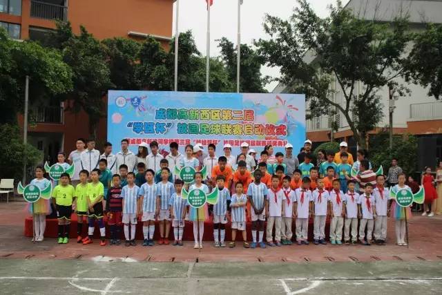 世界杯亚洲区8.5个名额是几支球队,世界杯亚洲8.5就相当于九个名额吗