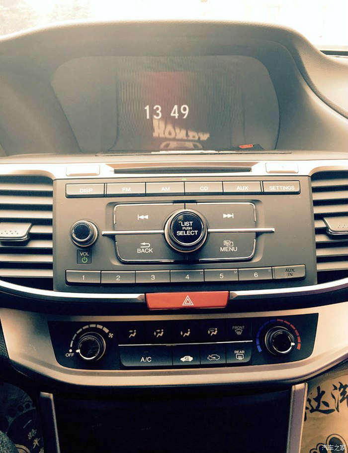 10.5代本田雅阁真实感受,人生第一辆车分享雅阁提车故事