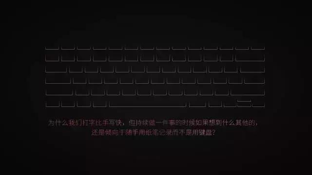 坚果pro视频样片,坚果pro效果图大全