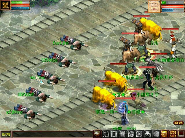 曾经玩过的游戏机游戏,历史上最好玩的电脑游戏