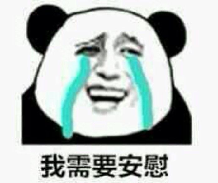 欢乐颂邱莹莹被打五美齐上阵,欢乐颂2邱莹莹cut