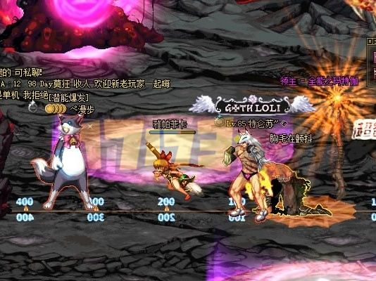 dnf火山强杀职业推荐,dnf平民强杀火山boss