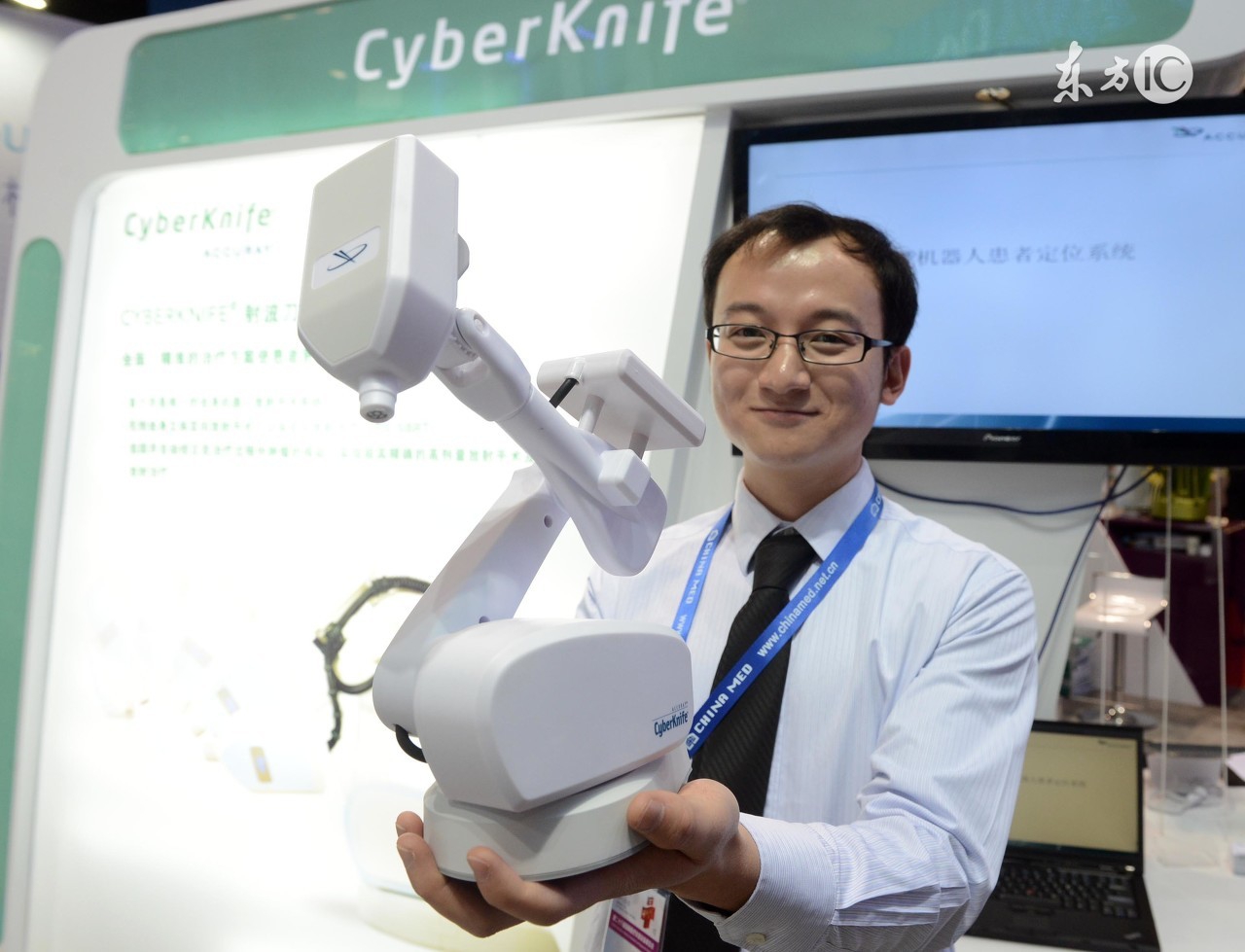 放疗后病人身上有放射性吗