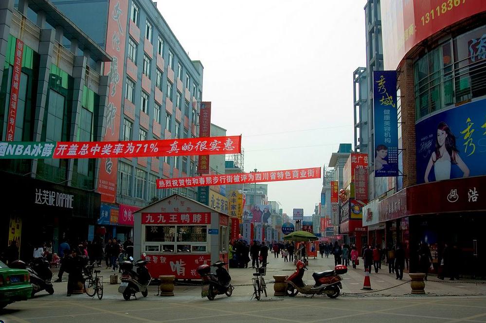 四川5个人口大县,两座位于资阳,第一是仁寿