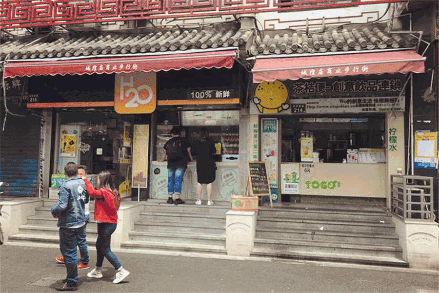 为了搞点零花钱也是挖空心思,为了搞钱是有多努力