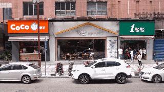 为了搞点零花钱也是挖空心思,为了搞钱是有多努力