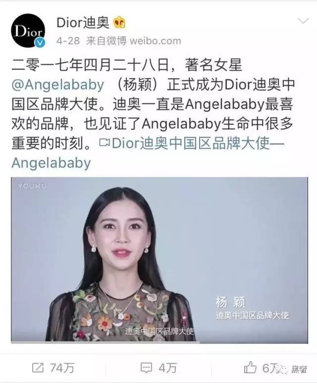 新款速递|讲道理,Dior真的走上了网红的不归路?