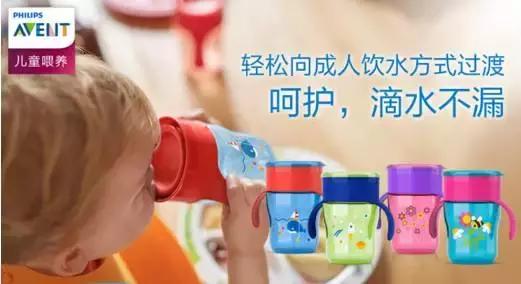 新安怡全系特惠,哺喂更轻松,宝宝更满足!