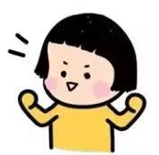 脱毛产品有必要买吗,有真正有效的脱毛产品吗