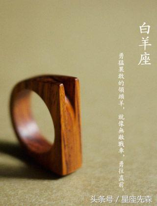 难追的星座天蝎水瓶,十二星座之水瓶座软肋