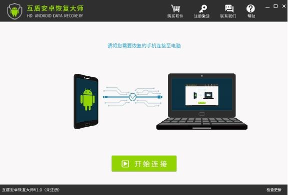 删除的短信怎么恢复一招快速查看,手机短信删除了怎么查到号码